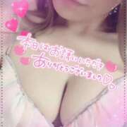 のあ 退勤🥺🩷 モアグループ宇都宮人妻花壇
