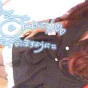 ヒメ日記 2025/06/23 10:01 投稿 かんな 横浜泡洗体デラックスエステ