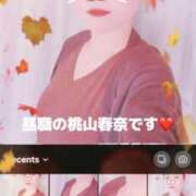 ヒメ日記 2025/09/26 09:00 投稿 桃山　春奈 30・40・50代☆人妻熟女コレクション