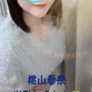 ヒメ日記 2025/12/12 12:58 投稿 桃山　春奈 30・40・50代☆人妻熟女コレクション