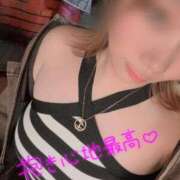 ヒメ日記 2026/04/24 13:12 投稿 ゆま 即イキ淫乱倶楽部 松戸店