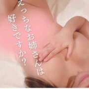 ヒメ日記 2025/11/27 10:22 投稿 ゆま※強制2回戦変態欲しがり女 即イキ淫乱倶楽部 船橋店