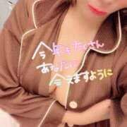 ヒメ日記 2026/01/05 13:02 投稿 ゆま 即イキ淫乱倶楽部 船橋店