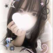 あむ 出勤しました🎵☆ ホテルだヨ！全員集合