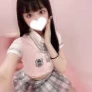 ヒメ日記 2025/06/14 21:00 投稿 星川さら 水戸ソープ アイドル彼女