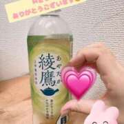 ヒメ日記 2025/06/17 21:21 投稿 みかさ 千葉人妻花壇