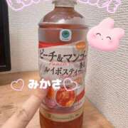 ヒメ日記 2025/07/03 23:44 投稿 みかさ 千葉人妻花壇