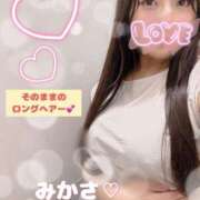 ヒメ日記 2025/07/05 21:09 投稿 みかさ 千葉人妻花壇