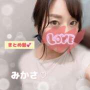 ヒメ日記 2025/07/05 21:16 投稿 みかさ 千葉人妻花壇