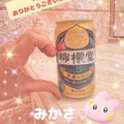 ヒメ日記 2025/07/27 01:06 投稿 みかさ 千葉人妻花壇