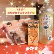 ヒメ日記 2025/07/29 20:02 投稿 みかさ 千葉人妻花壇