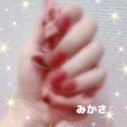 ヒメ日記 2025/09/13 21:02 投稿 みかさ 千葉人妻花壇