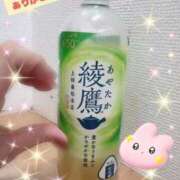 ヒメ日記 2025/09/15 20:58 投稿 みかさ 千葉人妻花壇