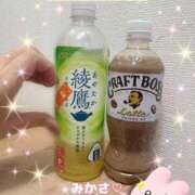 ヒメ日記 2025/09/28 00:00 投稿 みかさ 千葉人妻花壇