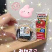 みかさ お夜食♡ 千葉人妻花壇