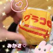 ヒメ日記 2025/12/06 20:45 投稿 みかさ 千葉人妻花壇