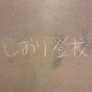 ヒメ日記 2025/09/04 10:49 投稿 しおり☆最高の笑顔届けます！ 妹系イメージSOAP萌えフードル学園 大宮本校
