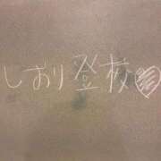 ヒメ日記 2025/09/26 10:07 投稿 しおり☆最高の笑顔届けます！ 妹系イメージSOAP萌えフードル学園 大宮本校