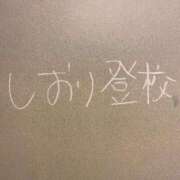 ヒメ日記 2025/10/10 11:07 投稿 しおり☆最高の笑顔届けます！ 妹系イメージSOAP萌えフードル学園 大宮本校