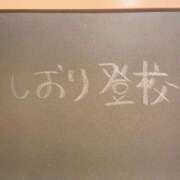ヒメ日記 2025/10/23 11:08 投稿 しおり☆最高の笑顔届けます！ 妹系イメージSOAP萌えフードル学園 大宮本校