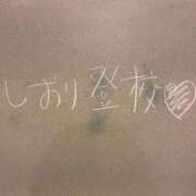 ヒメ日記 2025/11/24 10:33 投稿 しおり☆最高の笑顔届けます！ 妹系イメージSOAP萌えフードル学園 大宮本校