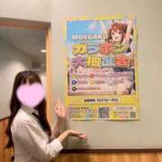 ヒメ日記 2025/12/04 18:34 投稿 しおり☆最高の笑顔届けます！ 妹系イメージSOAP萌えフードル学園 大宮本校