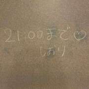 ヒメ日記 2026/01/13 12:52 投稿 しおり☆最高の笑顔届けます！ 妹系イメージSOAP萌えフードル学園 大宮本校