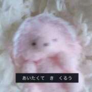 ヒメ日記 2026/01/31 08:40 投稿 しおり☆最高の笑顔届けます！ 妹系イメージSOAP萌えフードル学園 大宮本校