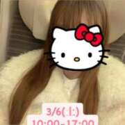 ヒメ日記 2026/03/06 13:21 投稿 しおり☆最高の笑顔届けます！ 妹系イメージSOAP萌えフードル学園 大宮本校