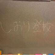 ヒメ日記 2026/03/07 12:23 投稿 しおり☆最高の笑顔届けます！ 妹系イメージSOAP萌えフードル学園 大宮本校