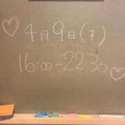 ヒメ日記 2026/04/07 18:21 投稿 しおり☆最高の笑顔届けます！ 妹系イメージSOAP萌えフードル学園 大宮本校