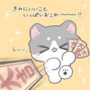 ヒメ日記 2026/04/17 16:27 投稿 しおり☆最高の笑顔届けます！ 妹系イメージSOAP萌えフードル学園 大宮本校