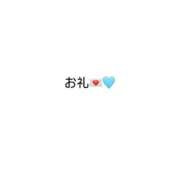 ヒメ日記 2026/04/25 18:26 投稿 しおり☆最高の笑顔届けます！ 妹系イメージSOAP萌えフードル学園 大宮本校