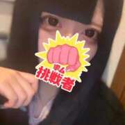 ヒメ日記 2025/06/14 02:38 投稿 ルナ【FG系列】 オトナdeフィーリングin八王子(FG系列)