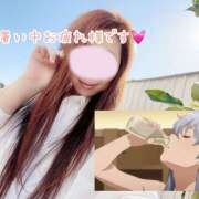 ヒメ日記 2025/06/30 16:07 投稿 リッカ【FG系列】 オトナdeフィーリングin八王子(FG系列)