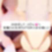 ヒメ日記 2025/08/02 22:28 投稿 リッカ【FG系列】 オトナdeフィーリングin八王子(FG系列)