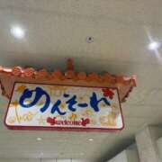 ヒメ日記 2025/06/12 16:19 投稿 ゆるる 沖縄素人図鑑