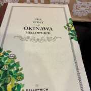 ヒメ日記 2025/06/14 05:09 投稿 ゆるる 沖縄素人図鑑