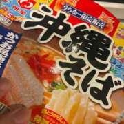 ヒメ日記 2025/06/14 20:36 投稿 ゆるる 沖縄素人図鑑