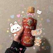 ヒメ日記 2026/03/28 20:40 投稿 あや スピードエコ天王寺店