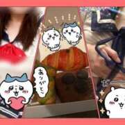 ヒメ日記 2026/04/11 12:10 投稿 あや スピードエコ天王寺店