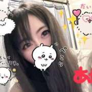 あや あや（エコ天王寺店） スピードエコ天王寺店