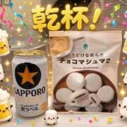 ヒメ日記 2026/10/02 13:18 投稿 あや スピードエコ天王寺店