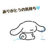 ヒメ日記 2025/06/12 00:44 投稿 柊【ひいらぎ】 丸妻 西船橋店