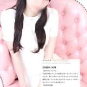 ヒメ日記 2026/03/02 12:29 投稿 ふわり ハイブリッドヘルス小岩中央