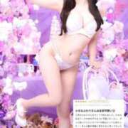 ヒメ日記 2026/03/07 17:09 投稿 ふわり ハイブリッドヘルス小岩中央