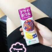 ヒメ日記 2025/07/04 19:42 投稿 愛沢 クラリスDAO