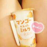 ヒメ日記 2025/07/11 14:15 投稿 愛沢 クラリスDAO