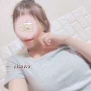 愛沢 出勤しました♡ クラリスDAO