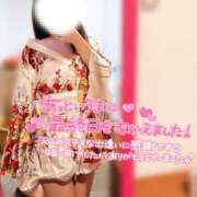 ヒメ日記 2025/07/09 17:22 投稿 そらね【天真爛漫なドＭ娘】 ポニーテール和歌山店